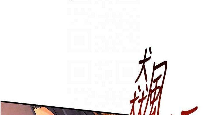 第51話