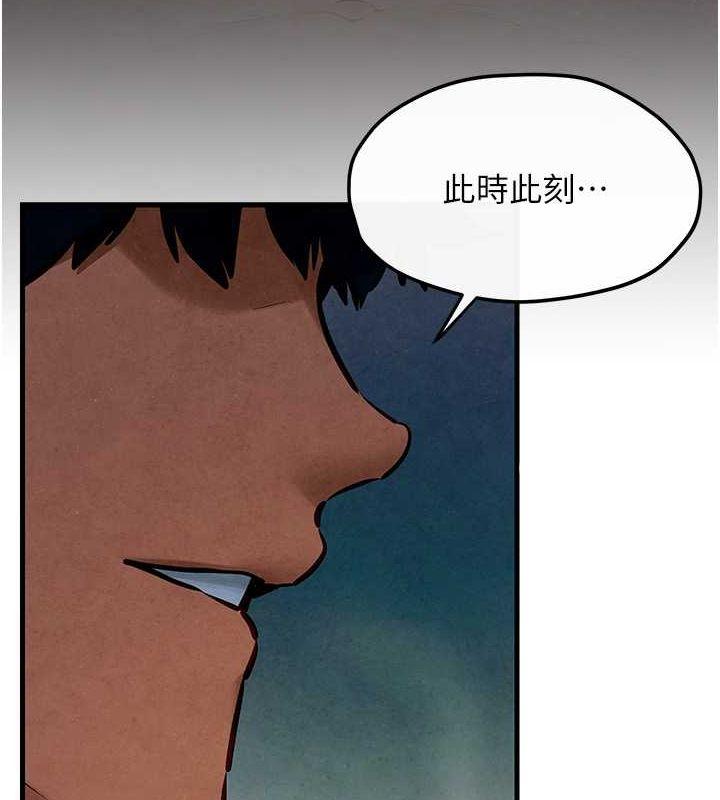 第53話