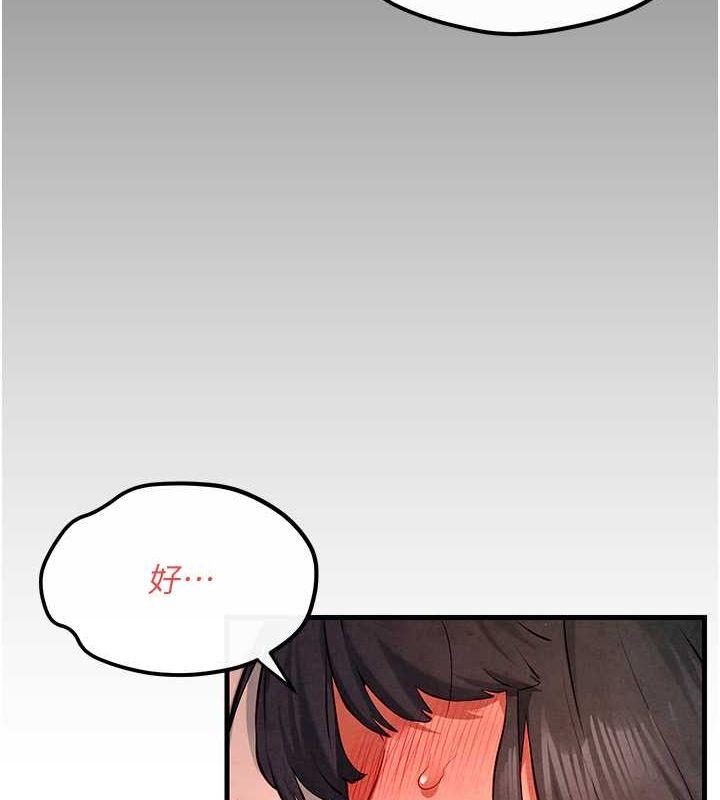 第53話