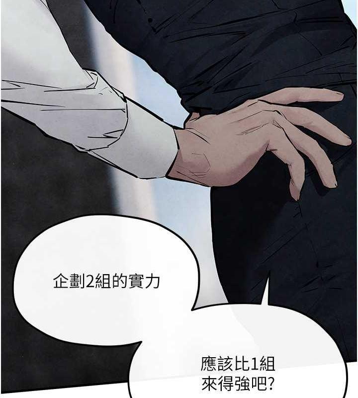 第53話