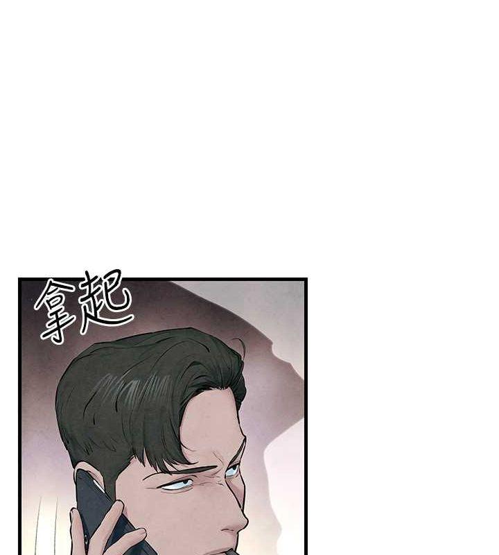 第53話