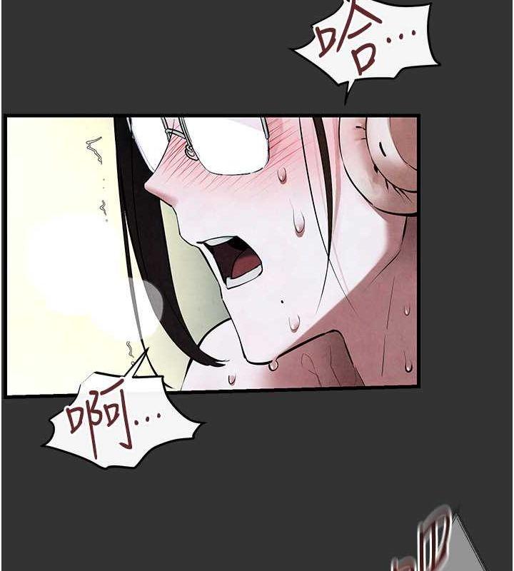 第53話