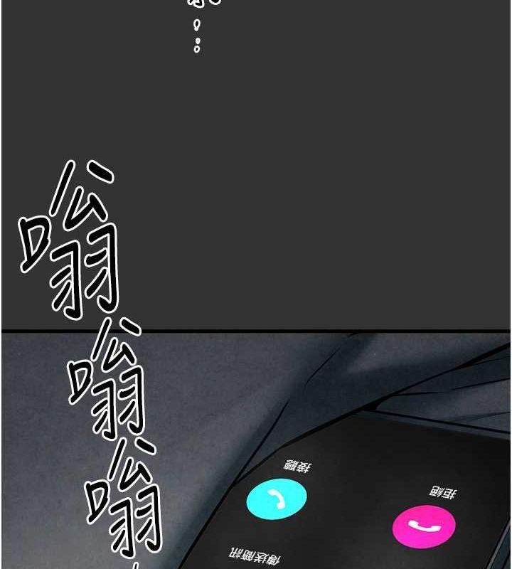 第53話