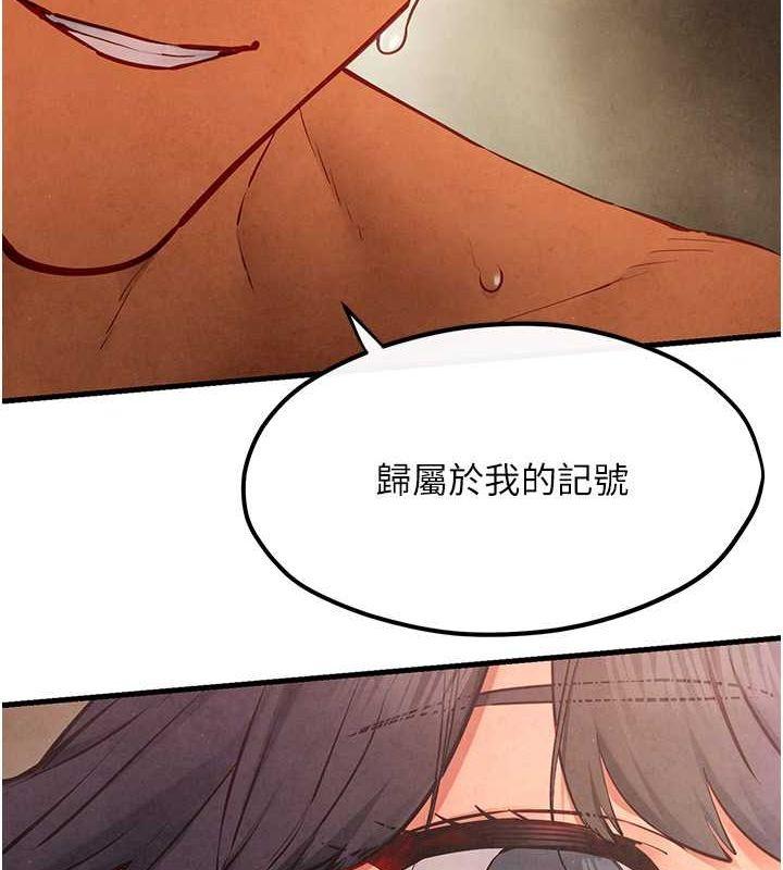 第53話