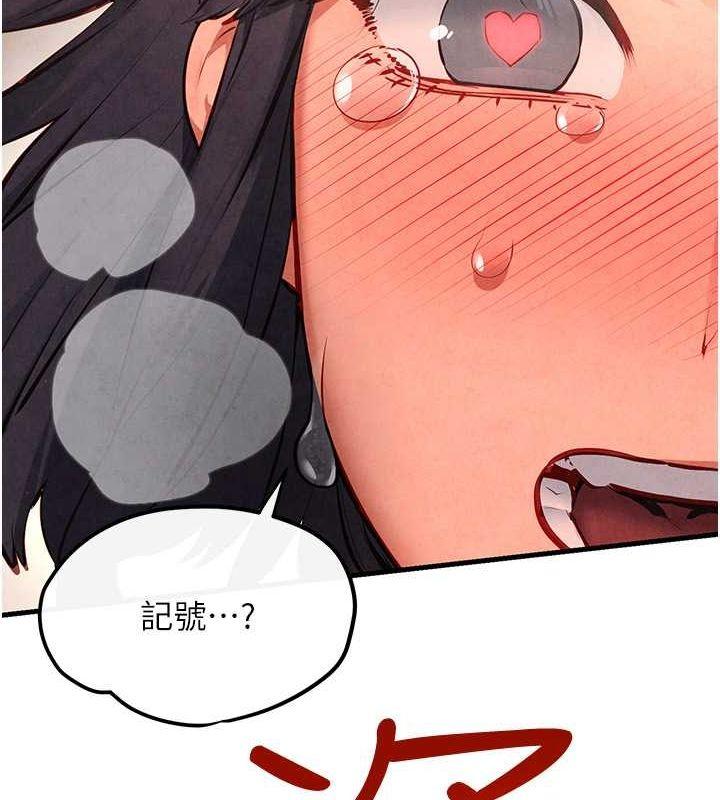 第53話