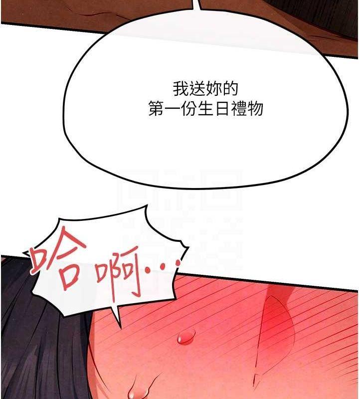 第53話