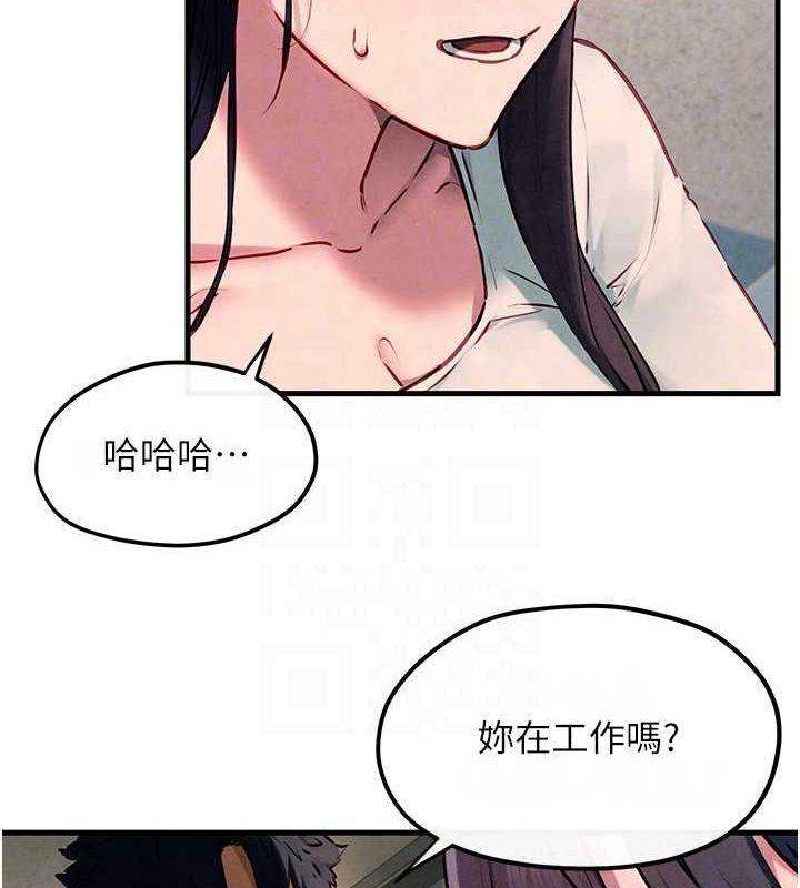 第54話