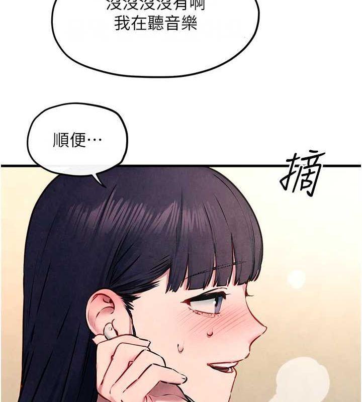 第54話