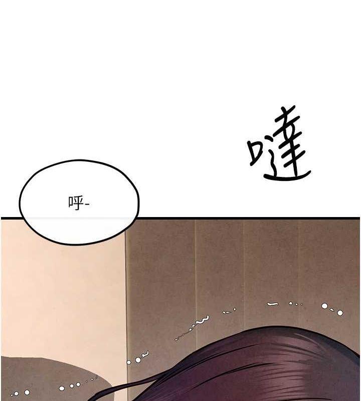 第54話