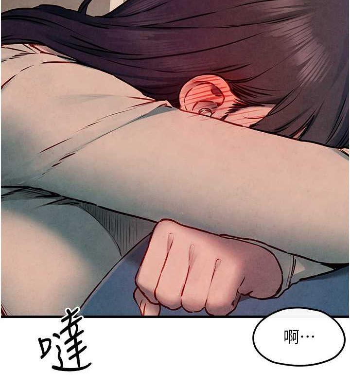 第54話