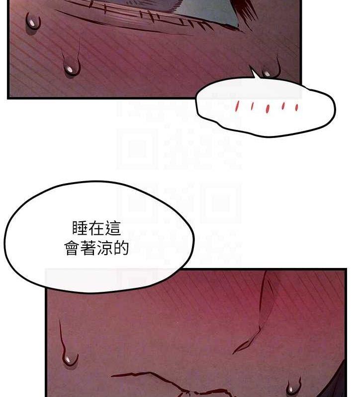 第54話