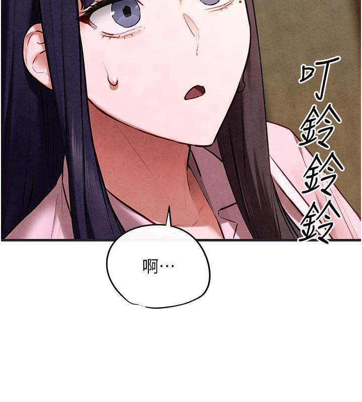 第55話