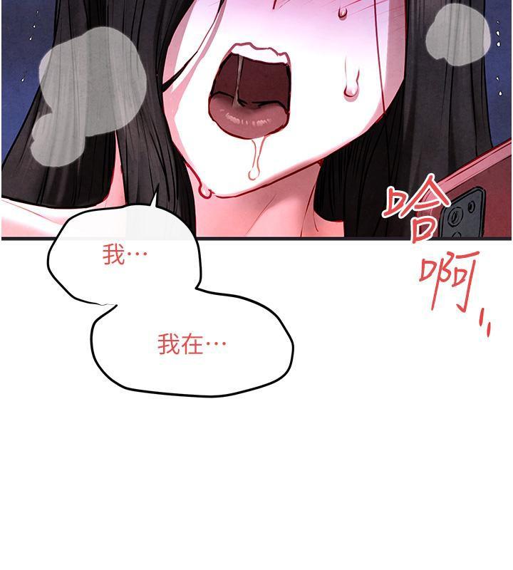 第55話