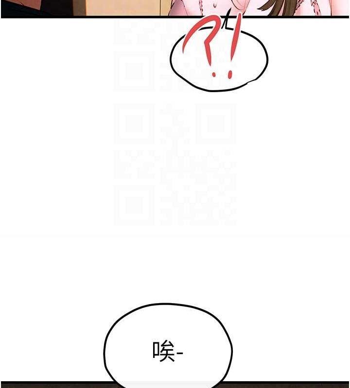 第56話