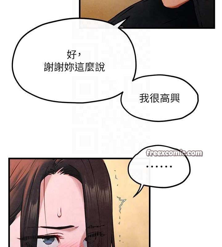 第56話