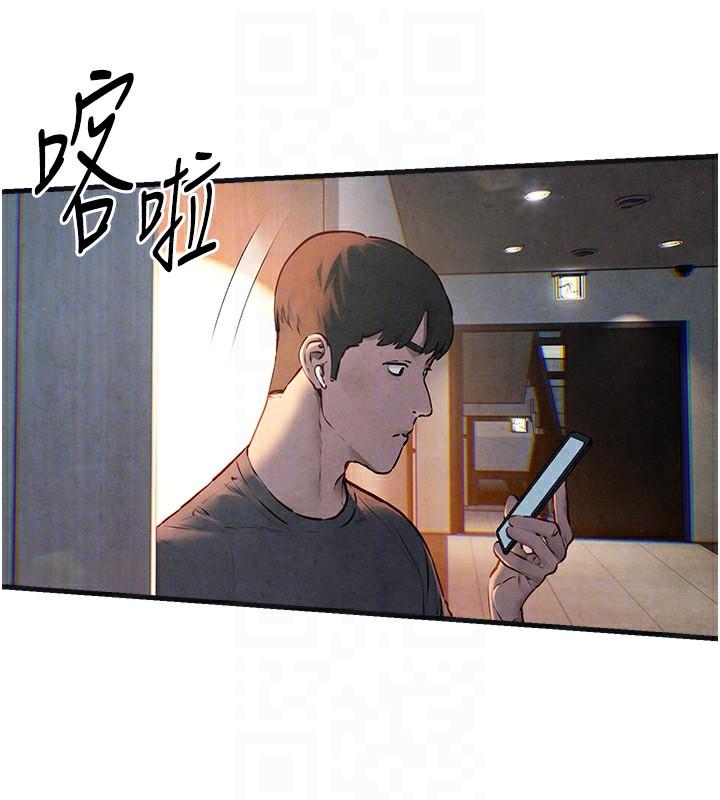 第57話