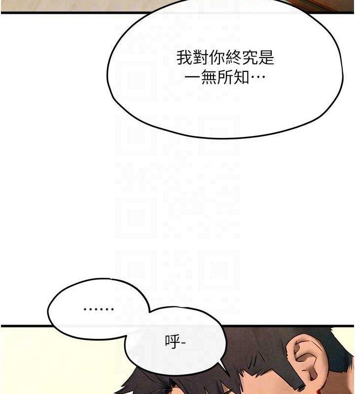 第58話