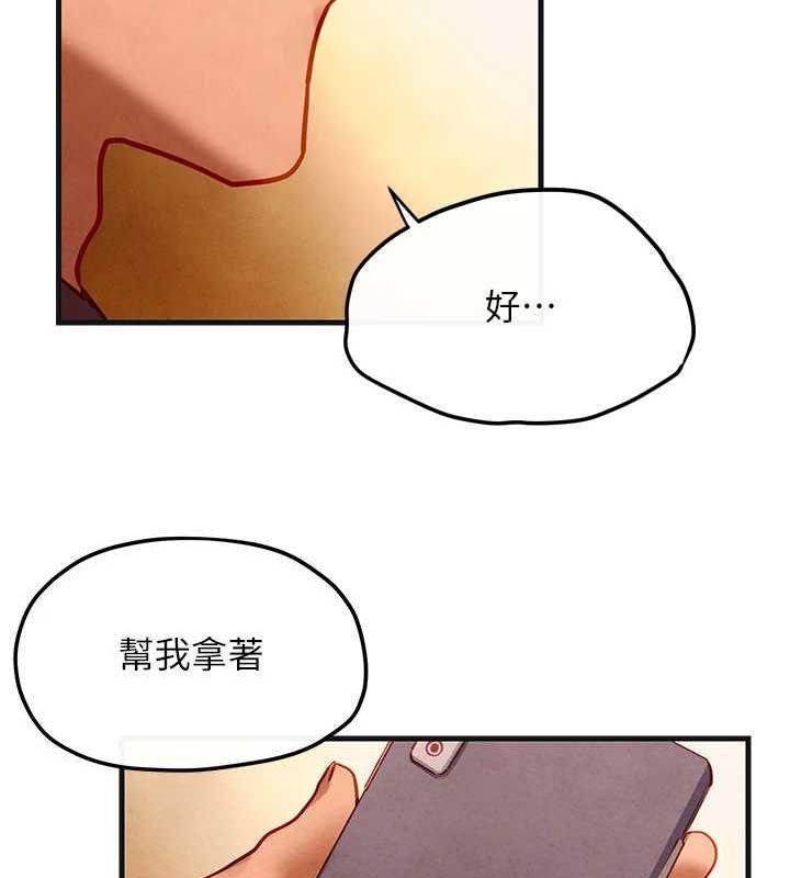 第58話