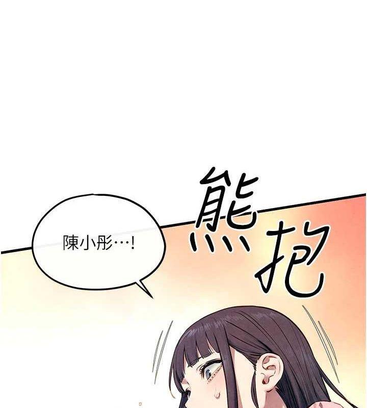 第58話