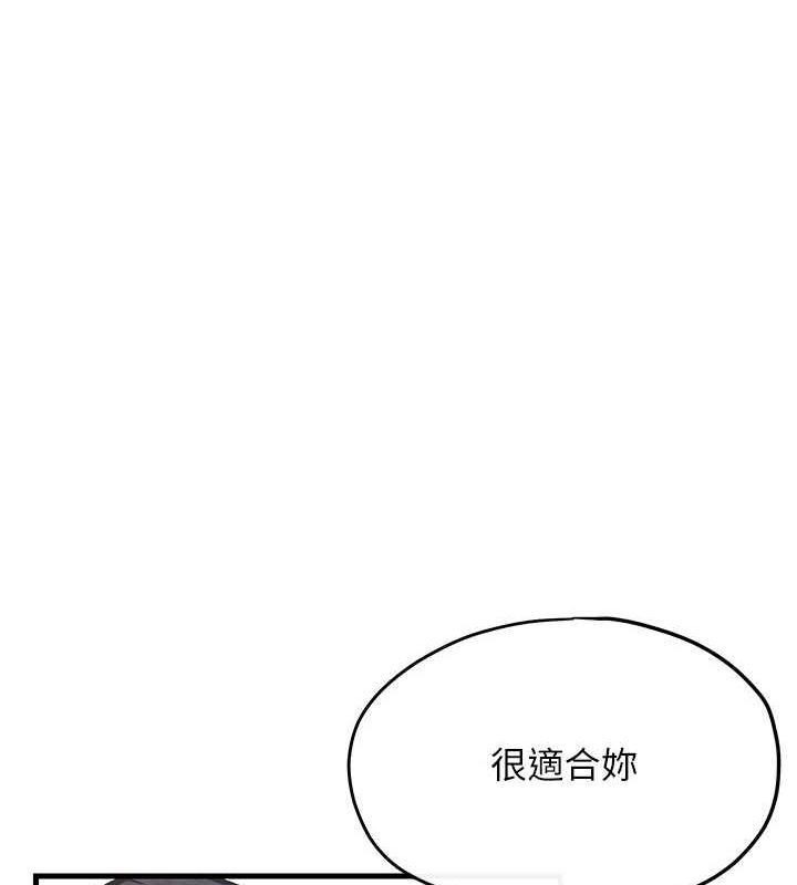 第58話