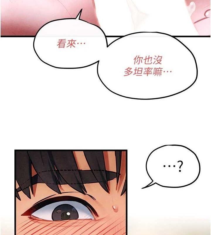 第58話