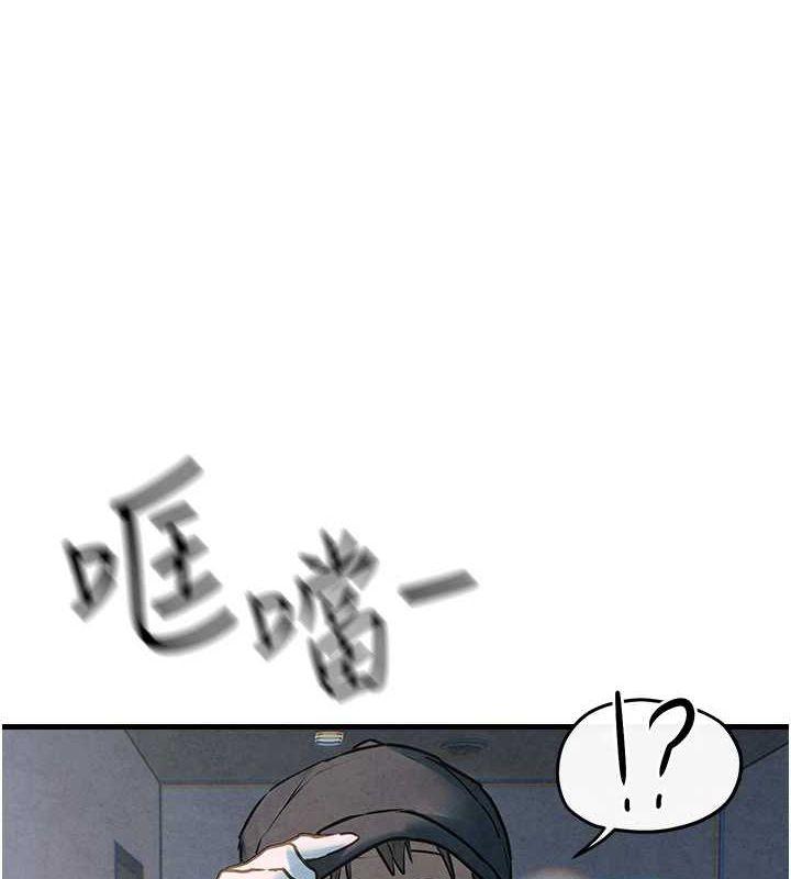 第58話