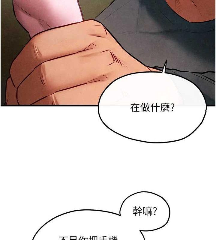 第58話