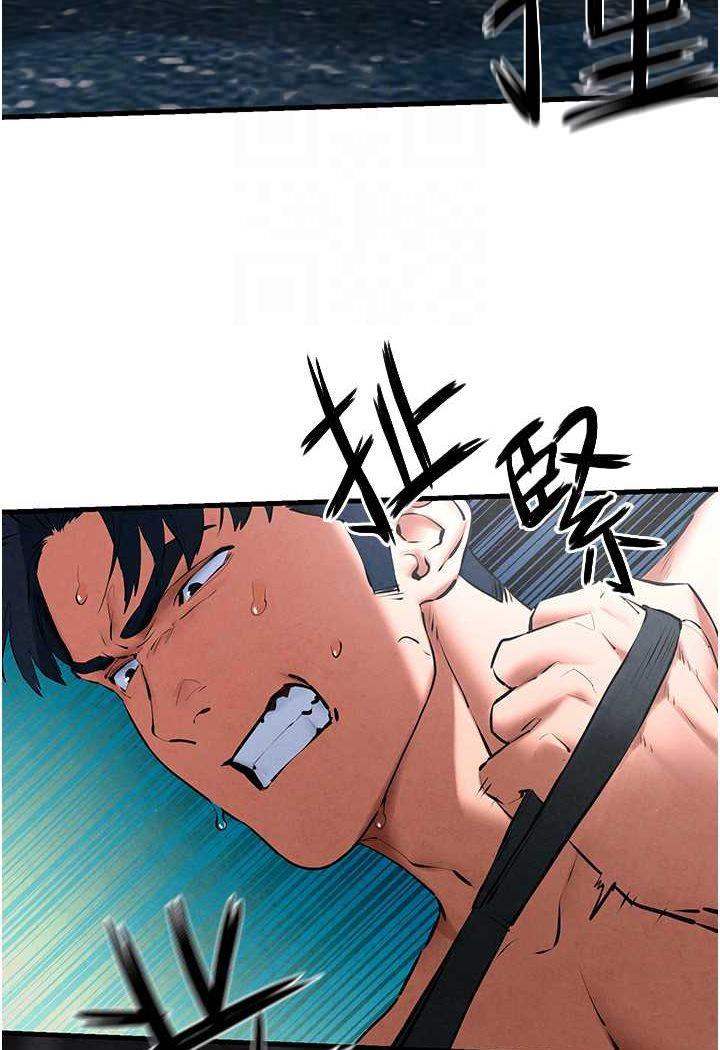 第25話