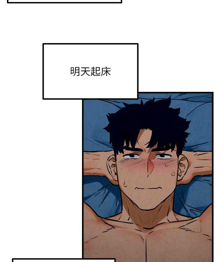 第31話