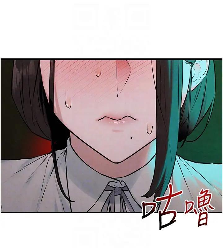 第39話