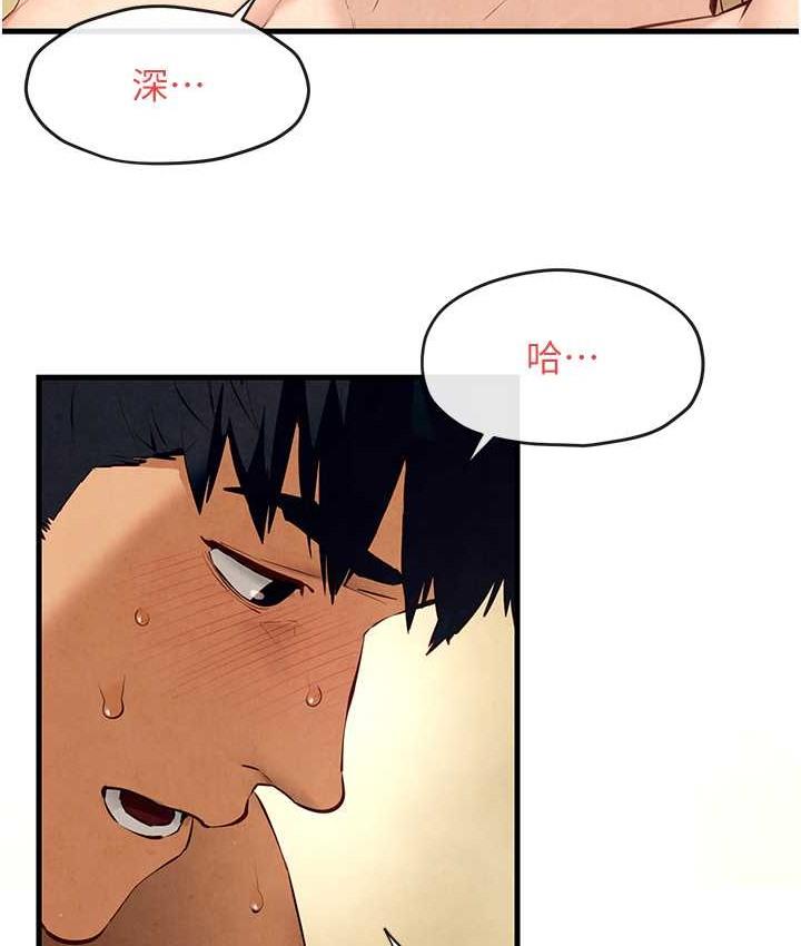 第44話