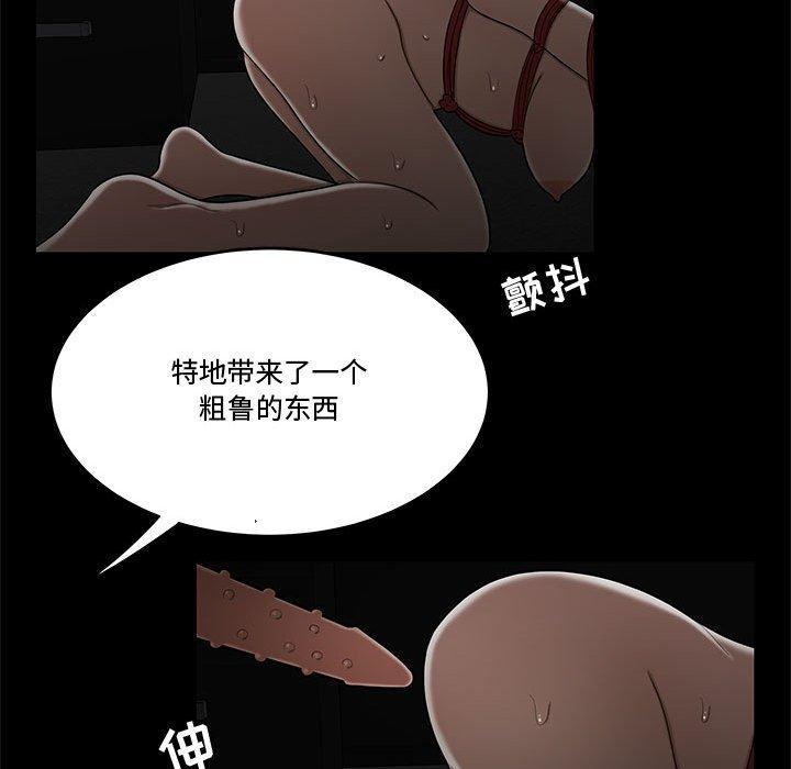 第19話