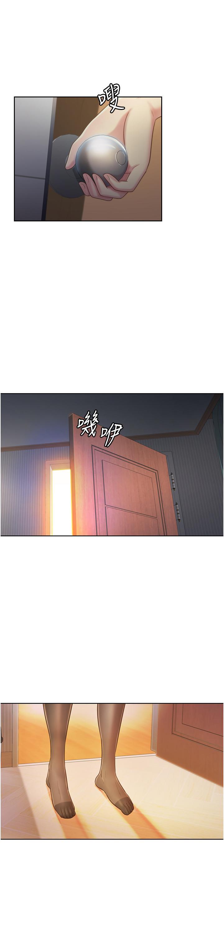 第19話