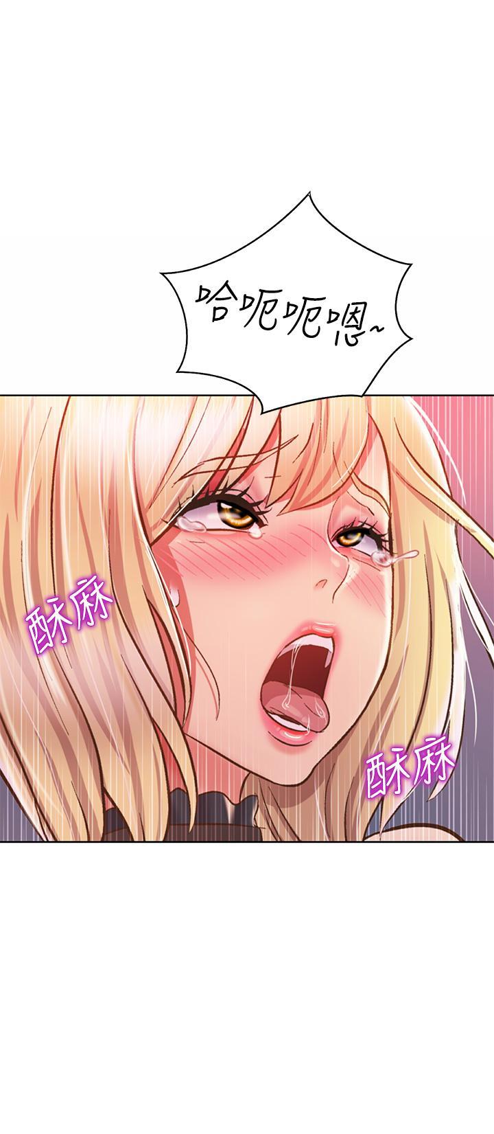 第41話