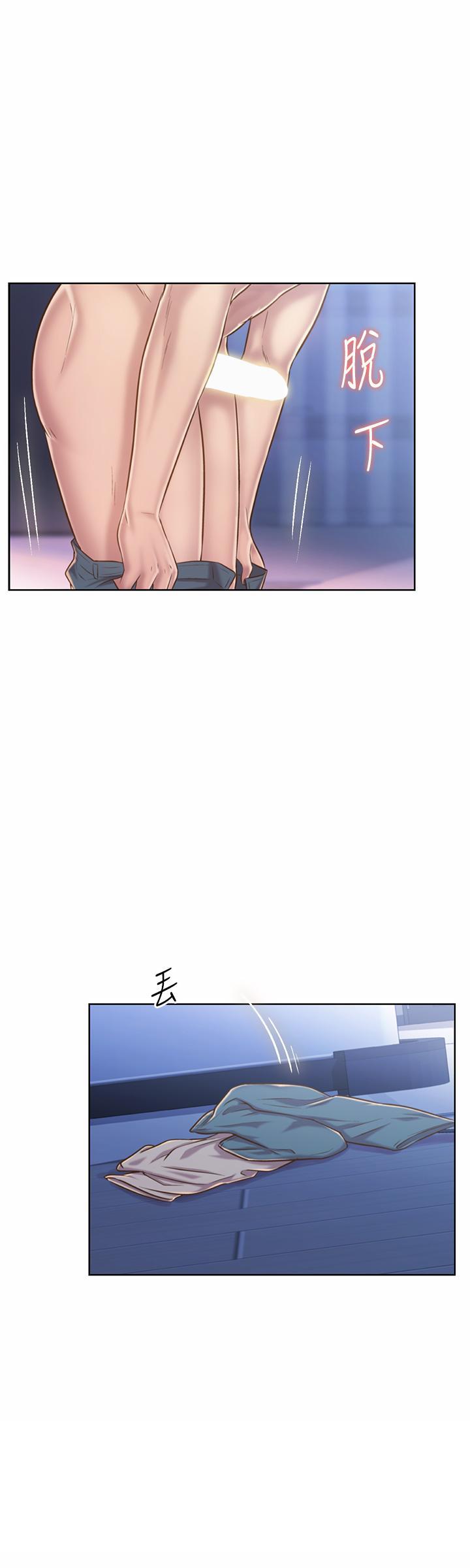 第47話