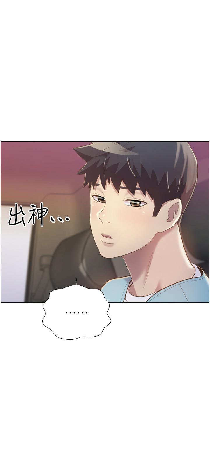 第56話