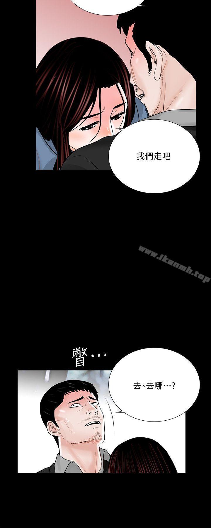 第36話