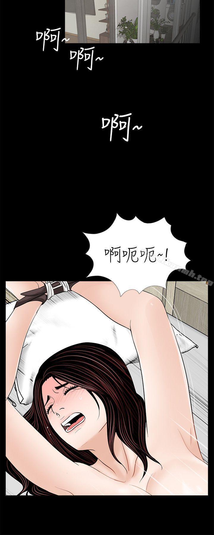 第55話