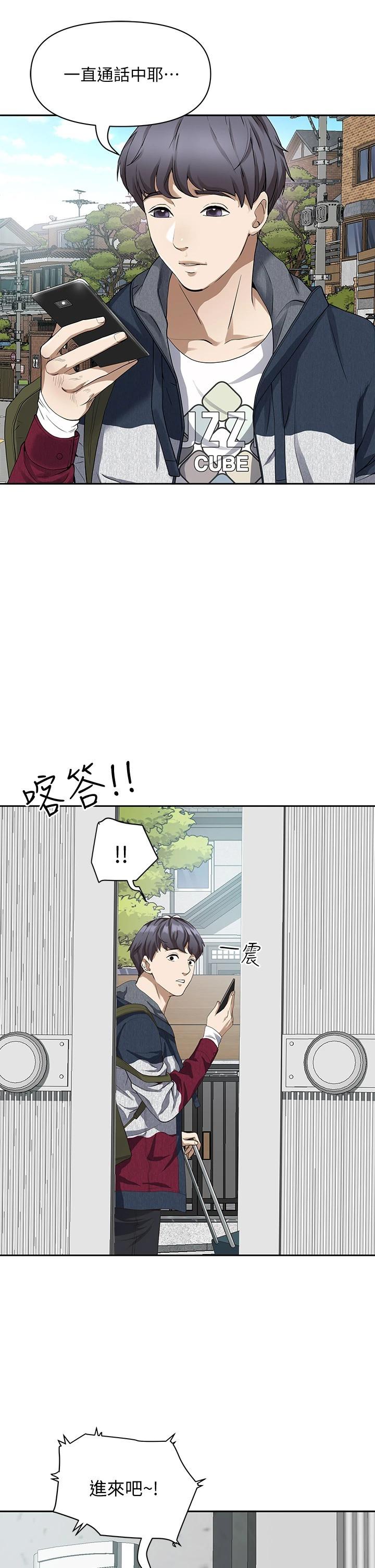 第1話