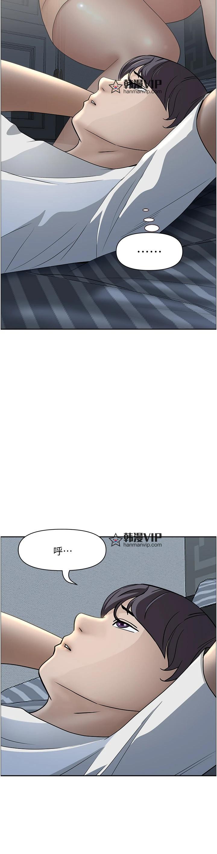 第34話