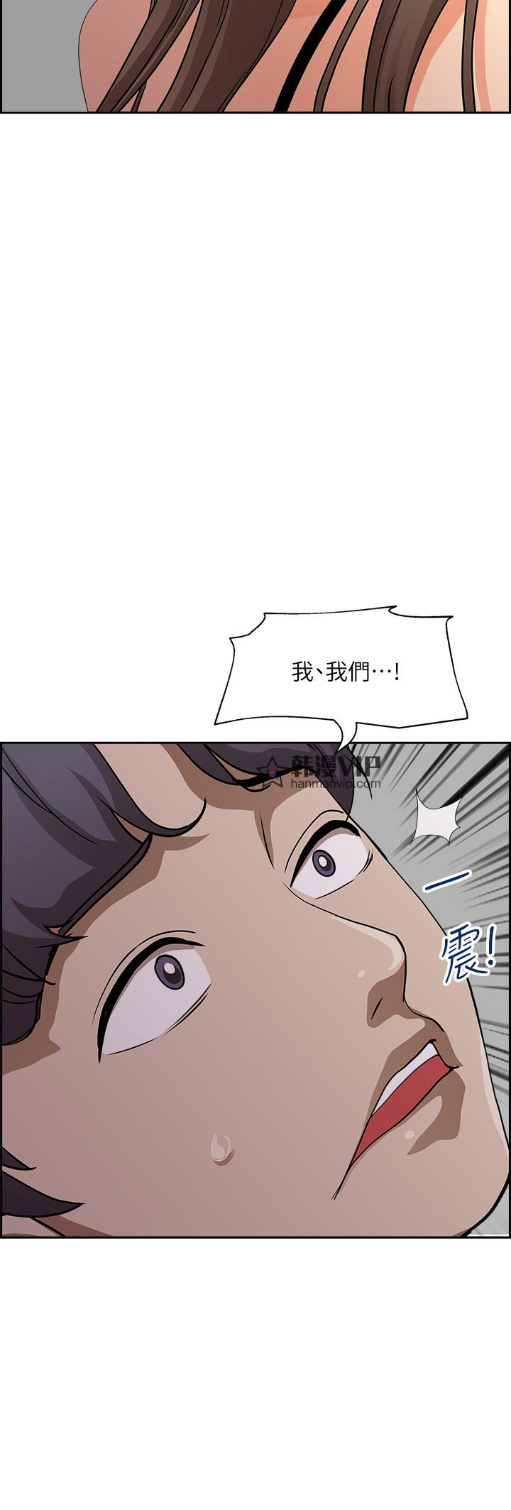 第46話