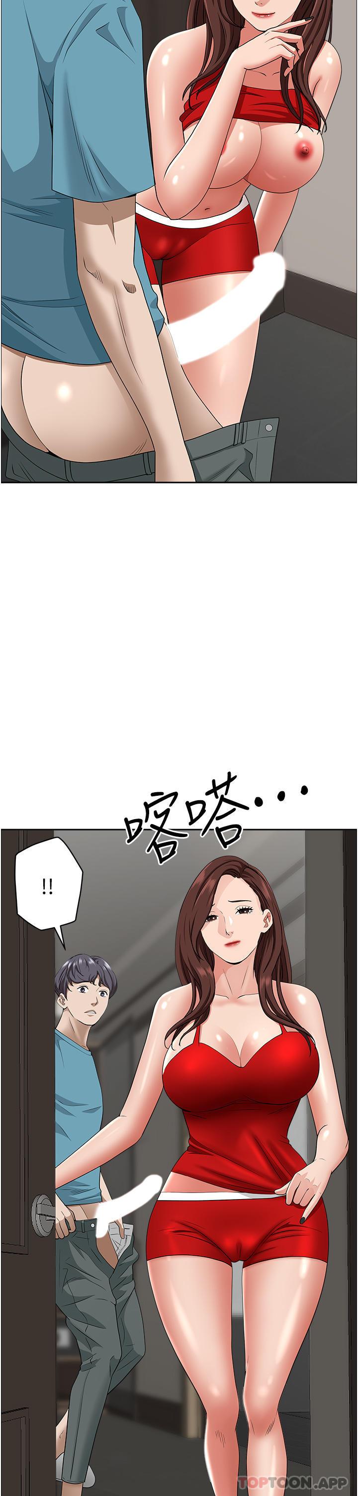 第80話