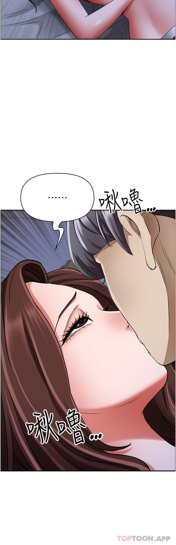 第80話