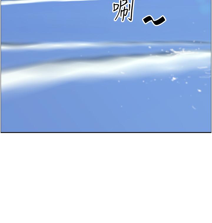 第94話