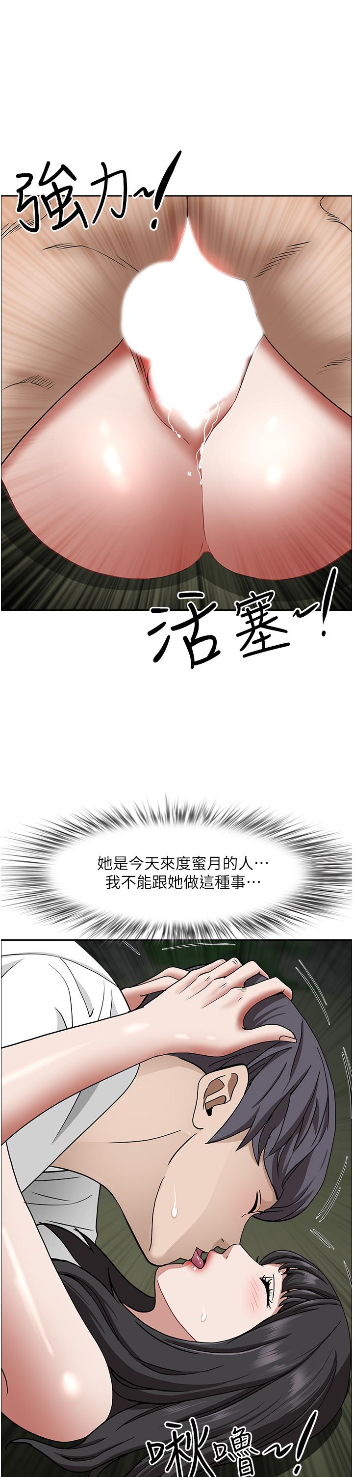 第100話