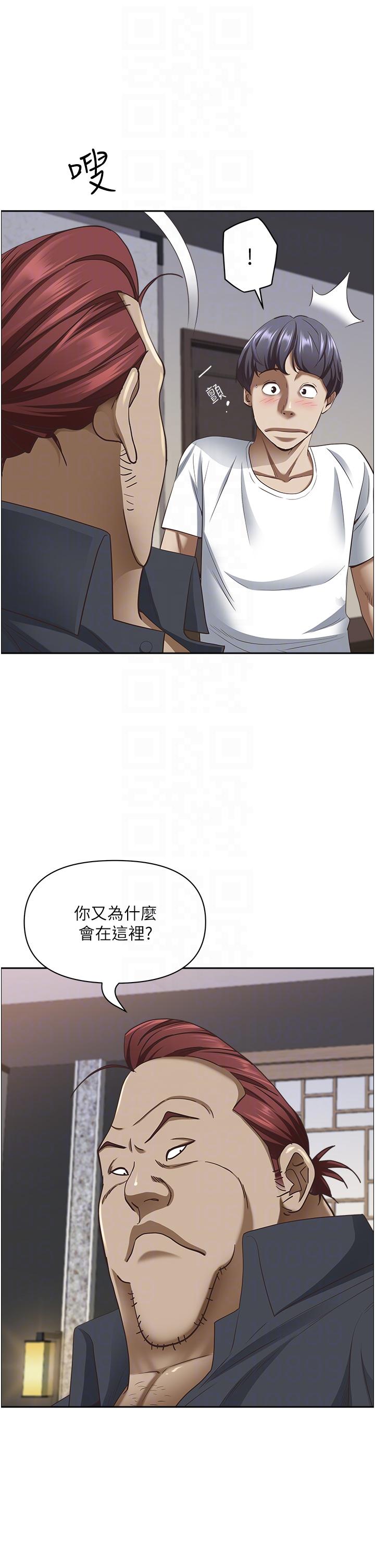 第101話