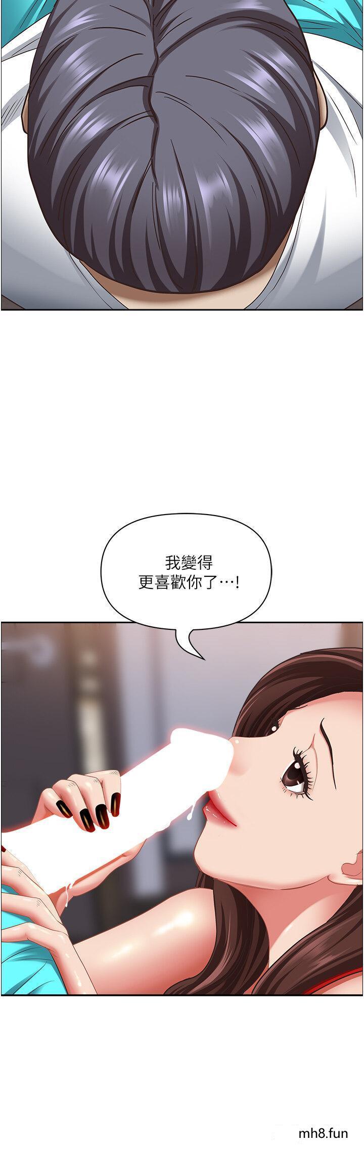 第103話