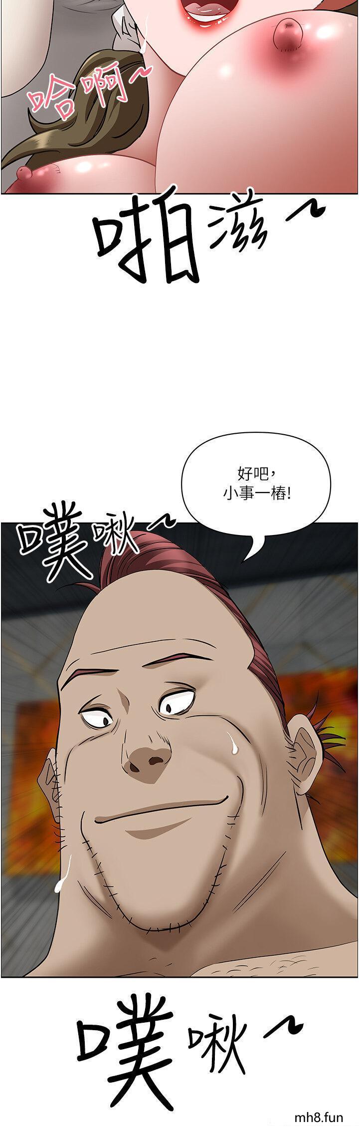 第104話