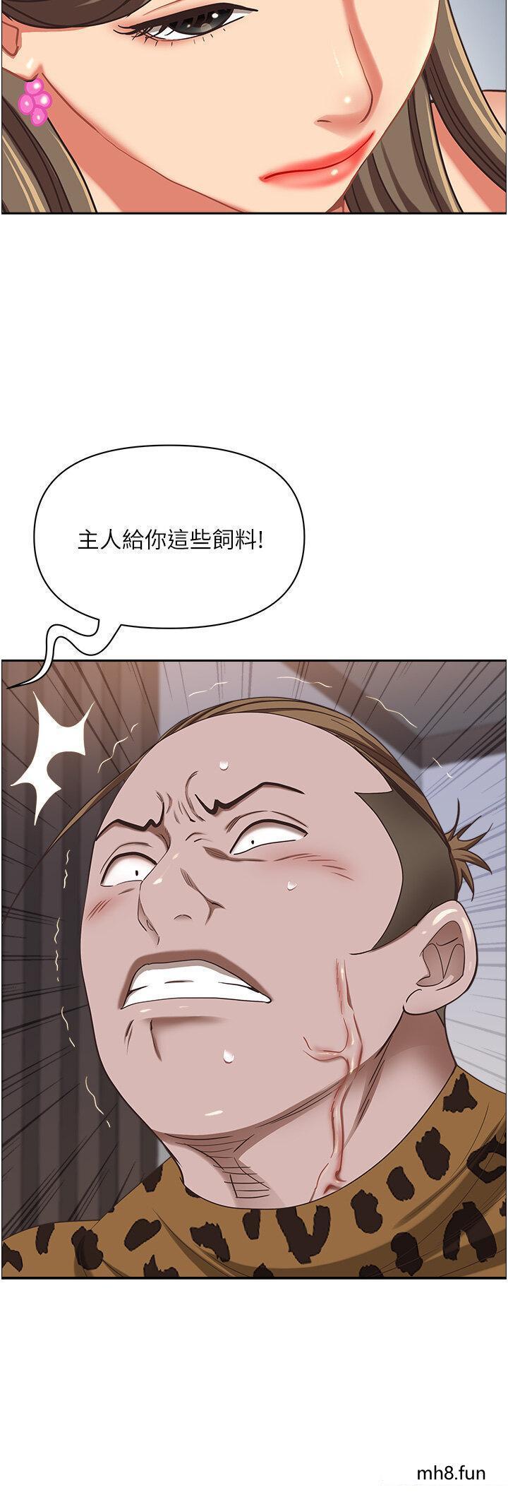 第108話