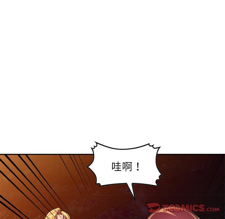 第9話